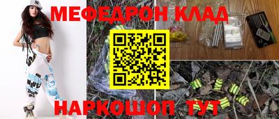 тгк Бугуруслан