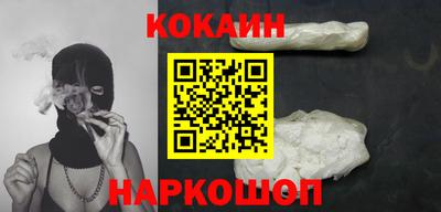 тгк Бугуруслан