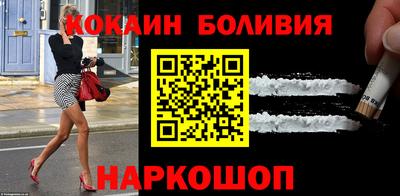 тгк Бугуруслан