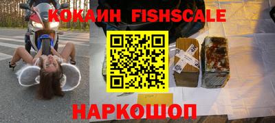 тгк Бугуруслан