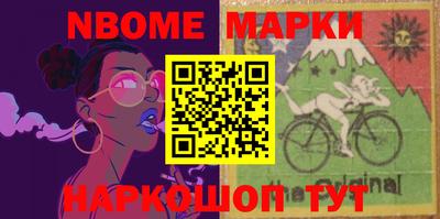 тгк Бугуруслан