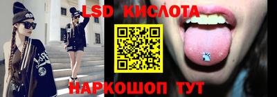 Альфа ПВП Будённовск