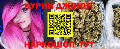 Альфа ПВП Будённовск