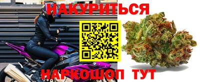 тгк Бугуруслан
