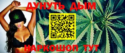 тгк Бугуруслан