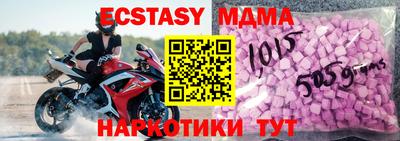 Альфа ПВП Будённовск