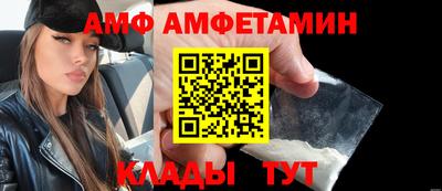 MESCALINE Бузулук